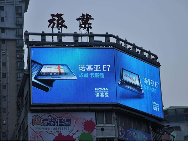 上海戶(hù)外廣告?zhèn)髅絃ED顯示屏成功案例